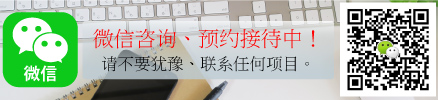 微信旗帜1