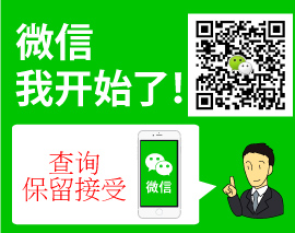 微信旗帜2
